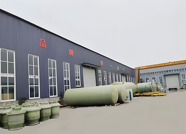 靜電除塵器的介紹