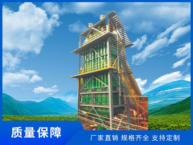 濕式靜電除塵器