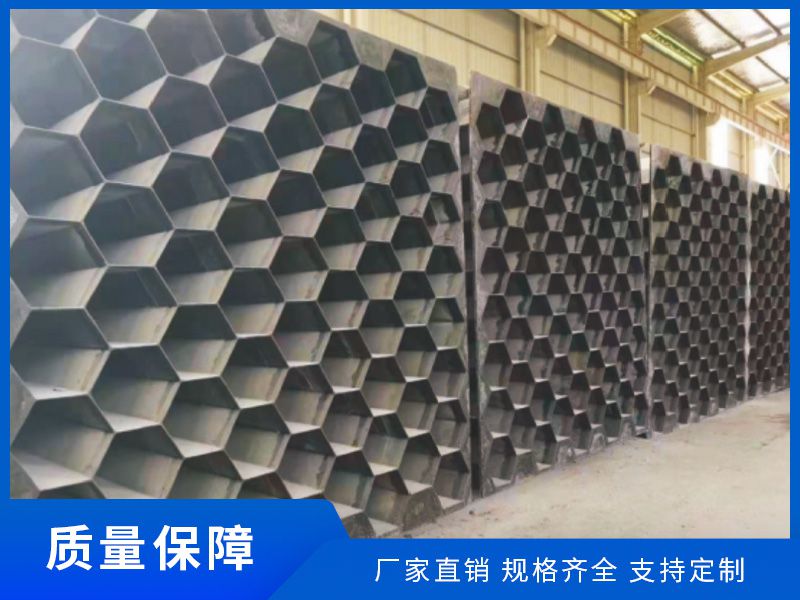 濕式靜電除塵器